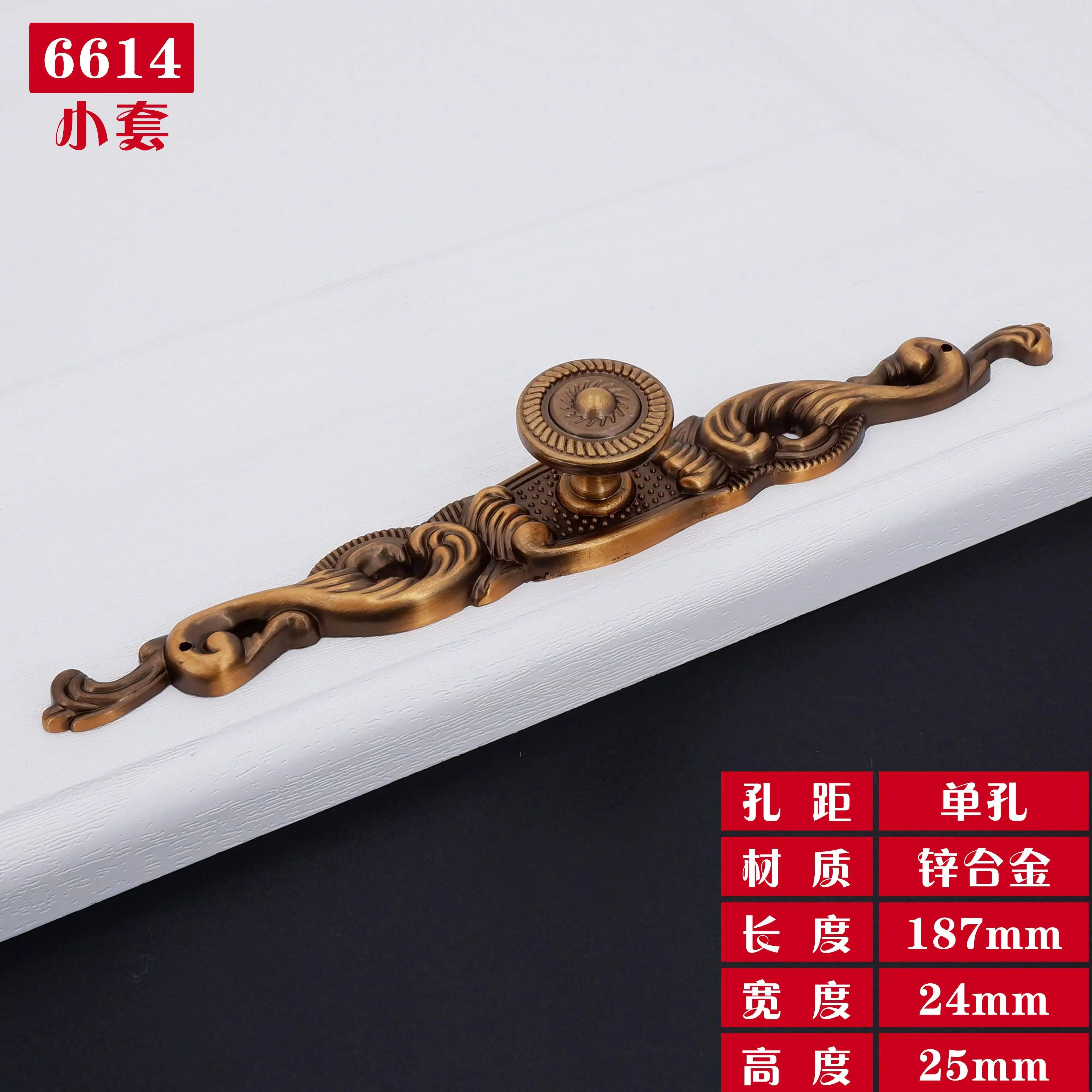 Antique Yellow Bronze Cabinet Handles - Brushed Vintage Drawer Pulls for Kitchen and Wardrobe Doors 6614 single hole S