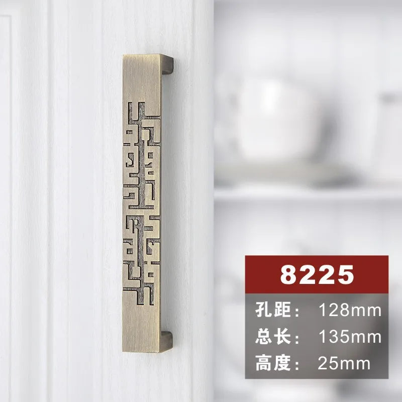 Antique Bronze Cabinet Knobs and Handles – Vintage Furniture Hardware 8225 128mm Handles