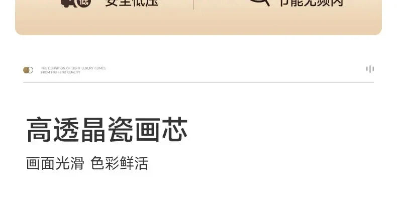 Dlight Decor Nordic Silent LED Wall Clock Light Wall Art