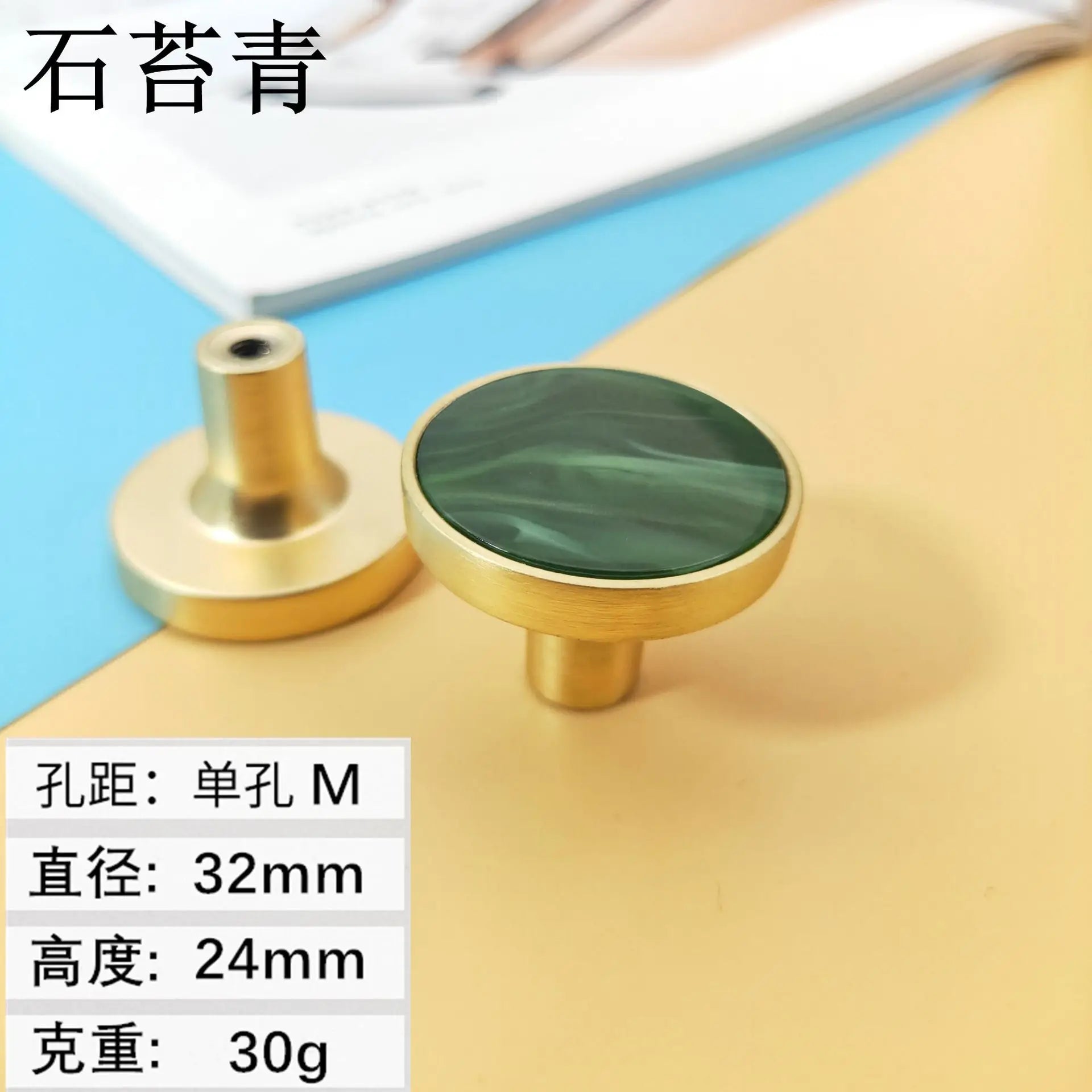 High-Grade Shell Single Hole Cabinet Handles - Creative Gold Drawer Knobs and Multipurpose Wall Hooks Green M Knobs