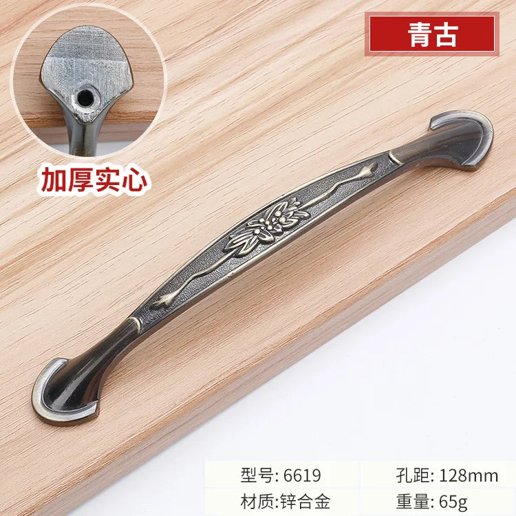 Antique Bronze Cabinet Handles - Vintage Zinc Alloy Drawer Pulls for Furniture 6619 128mm Handles