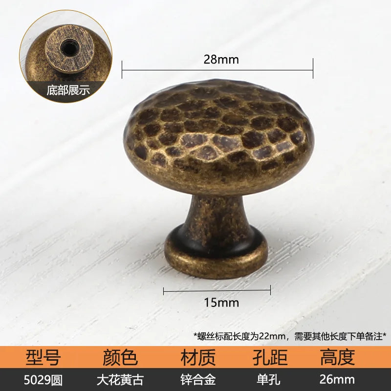 Antique Bronze Cupboard Door Handles – Retro Furniture Pulls 5029 round