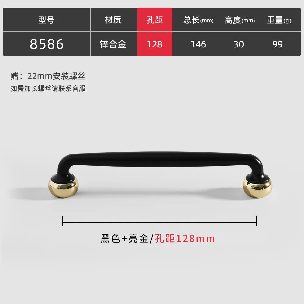 Modern Double-Color Cabinet Handles - Zinc Alloy Drawer Pulls for Cupboards and Furniture Black gold 128mm Handles