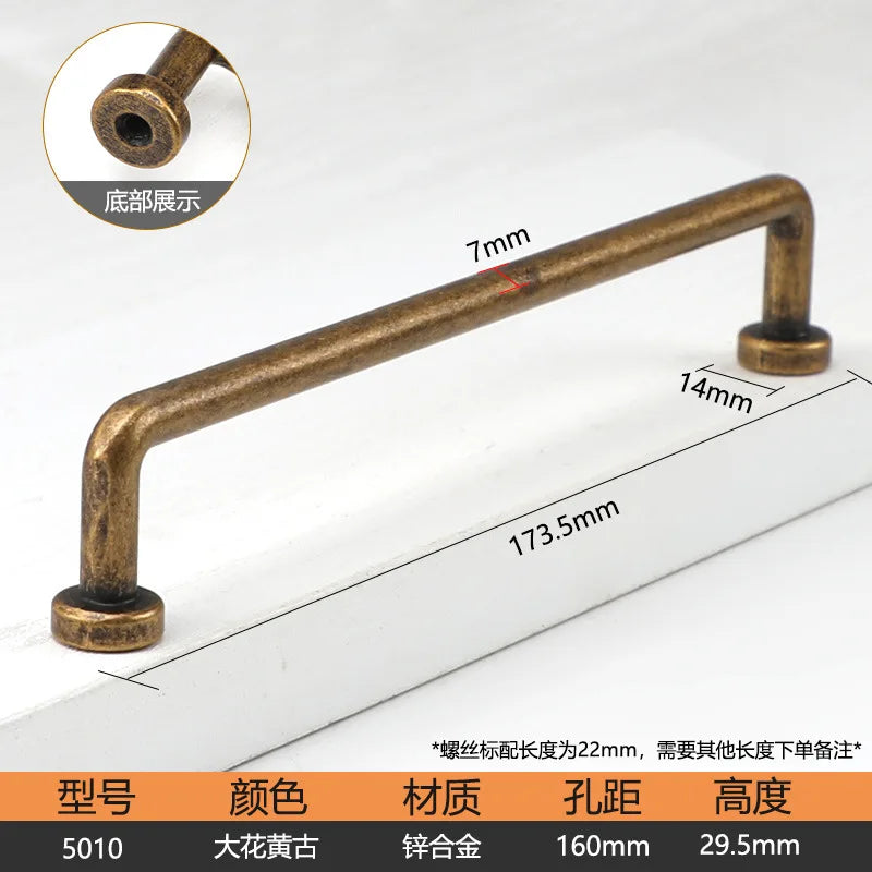 Antique Bronze Cupboard Door Handles – Retro Furniture Pulls 5010 160mm
