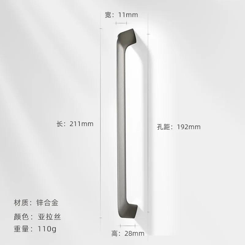 Modern Zinc Alloy Cabinet Handles - Kitchen Drawer Knobs for Wardrobes and Furniture Nickel drawing 192mm Handles