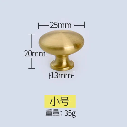 Modern Pure Brass Cabinet Handles - Single Hole Brushed Gold Drawer Knobs for Kitchen and Wardrobes 5-small Knonbs