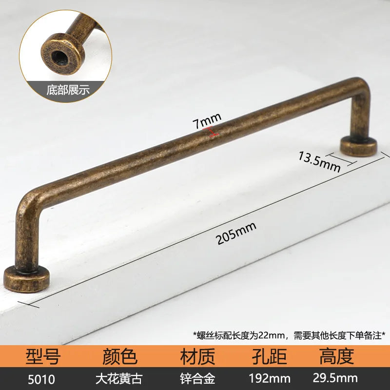 Antique Bronze Cupboard Door Handles – Retro Furniture Pulls 5010 192mm