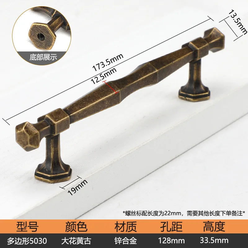 Antique Bronze Cupboard Door Handles – Retro Furniture Pulls 5030 128mm