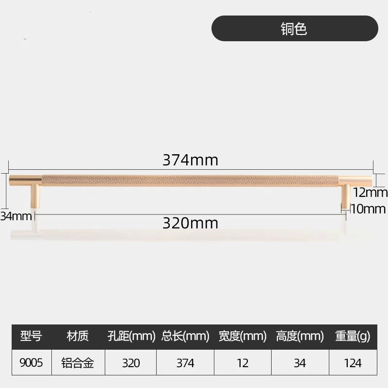 Long Knurled Aluminum Alloy Cabinet Handles – Kitchen Drawer Pulls and T-Bar Wardrobe Furniture Hardware Knurled 320mm