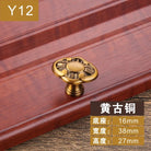 Antique Yellow Bronze Cabinet Handles - Brushed Vintage Drawer Pulls for Kitchen and Wardrobe Doors Y12 Handles