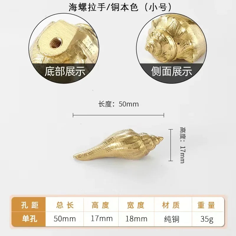 Luxury Brass Solid Handle Pure Copper Animal Shape High-grade Gold Wardrobe Dresser Drawer Cabinet Pulls Furniture