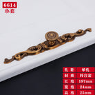 Antique Yellow Bronze Cabinet Handles - Brushed Vintage Drawer Pulls for Kitchen and Wardrobe Doors 6614 single hole S