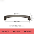 Modern Minimalist Pearl Black Cabinet Handles – European Style Wardrobe and Drawer Pulls 2970-128 Handles