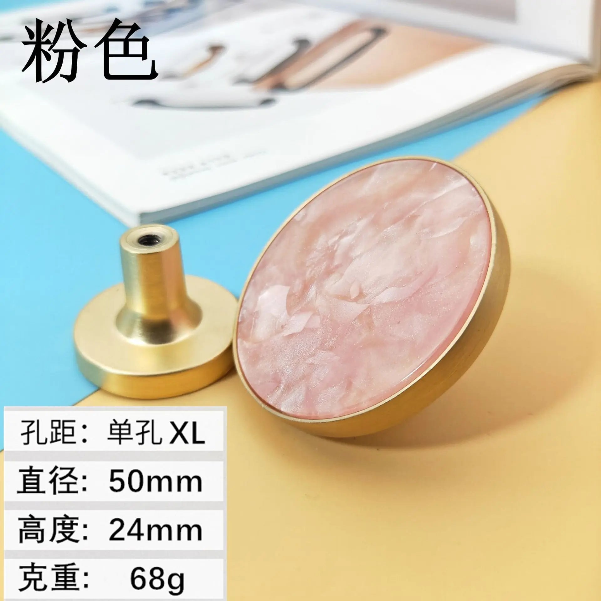 High-Grade Shell Single Hole Cabinet Handles - Creative Gold Drawer Knobs and Multipurpose Wall Hooks Pink XL Knobs
