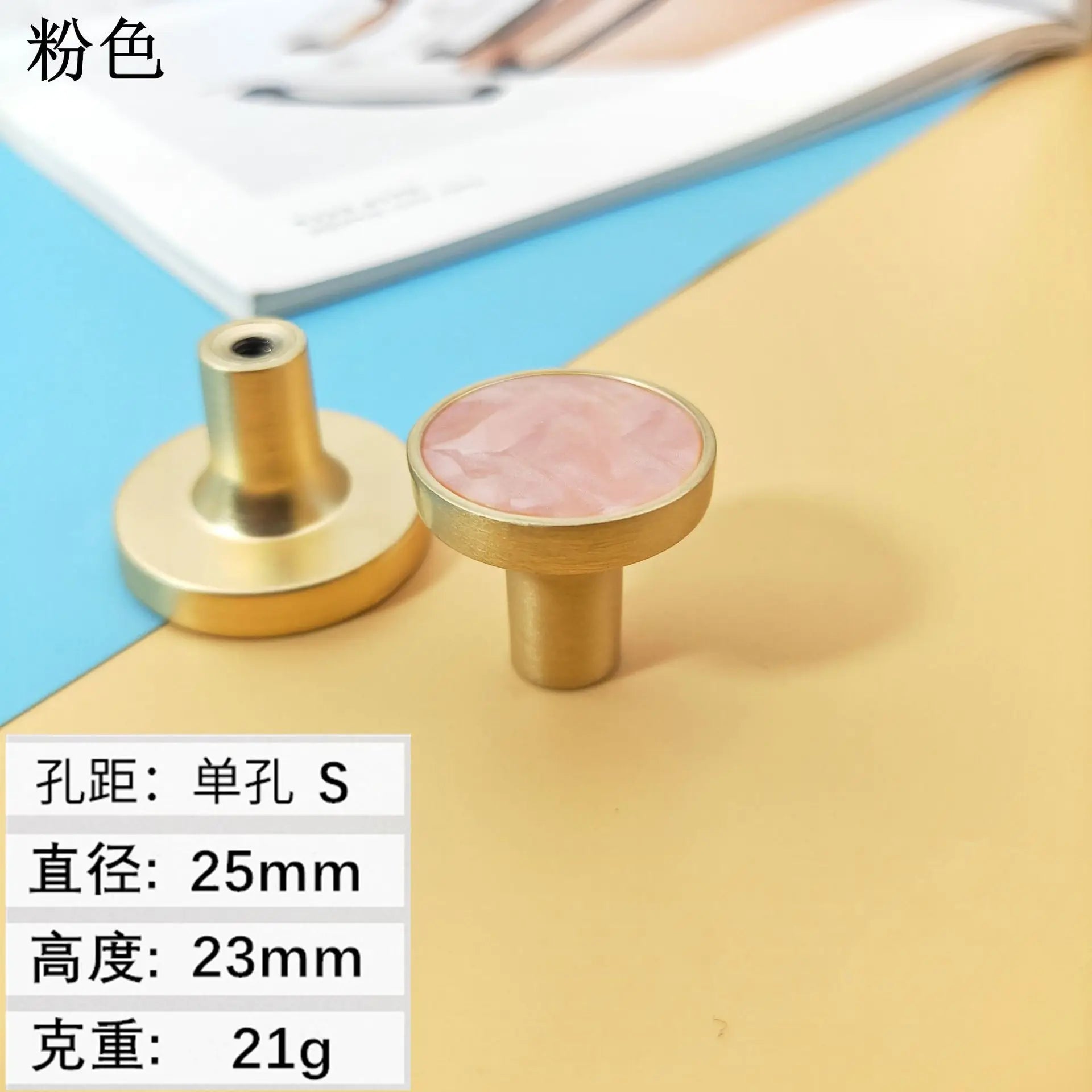 High-Grade Shell Single Hole Cabinet Handles - Creative Gold Drawer Knobs and Multipurpose Wall Hooks Pink S Knobs