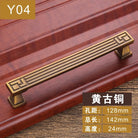 Antique Yellow Bronze Cabinet Handles - Brushed Vintage Drawer Pulls for Kitchen and Wardrobe Doors Y04 128mm Handles