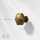 Antique Wardrobe Cabinet Handles - Retro Zinc Alloy Drawer Pulls and Knobs for Kitchen and Furniture 6983 single hole