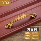 Antique Yellow Bronze Cabinet Handles - Brushed Vintage Drawer Pulls for Kitchen and Wardrobe Doors Y03 96mm Handles