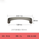 Modern Minimalist Pearl Black Cabinet Handles – European Style Wardrobe and Drawer Pulls 2970-96 Handles