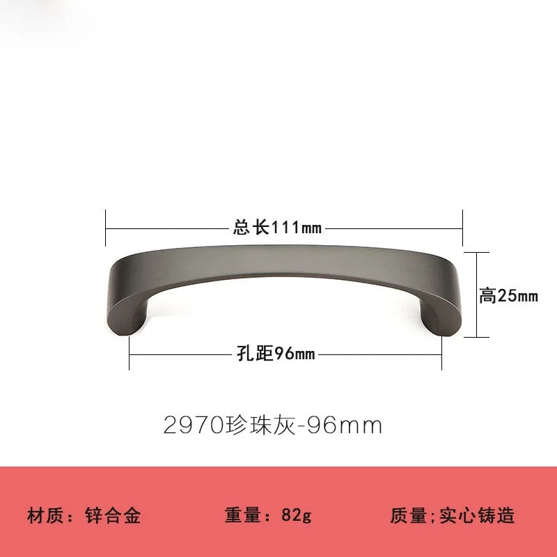 Modern Minimalist Pearl Black Cabinet Handles – European Style Wardrobe and Drawer Pulls 2970-96 Handles