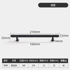 Black and Gold Knurled Cabinet Handles – Modern Cupboard Drawer Pulls for Kitchen and Wardrobe Black 160mm Handles