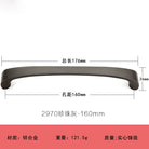 Modern Minimalist Pearl Black Cabinet Handles – European Style Wardrobe and Drawer Pulls 2970-160 Handles