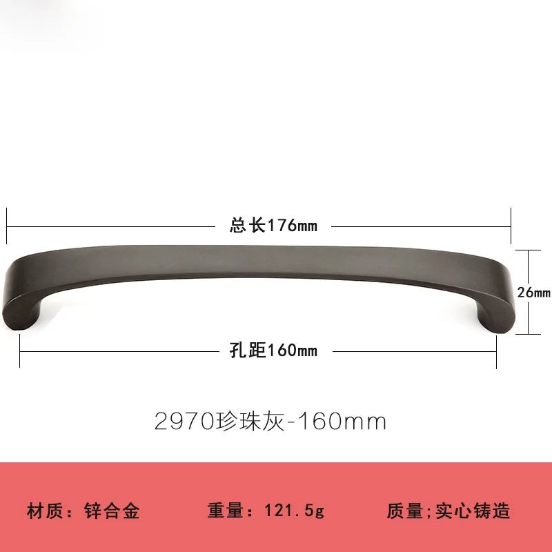 Modern Minimalist Pearl Black Cabinet Handles – European Style Wardrobe and Drawer Pulls 2970-160 Handles