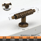 Antique Bronze Cupboard Door Handles – Retro Furniture Pulls 5029 T