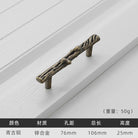 Antique Tree Pole Kitchen Drawer Handles - Zinc Alloy Cabinet Knobs in Bronze Gold and Black Bronze 76mm Handles