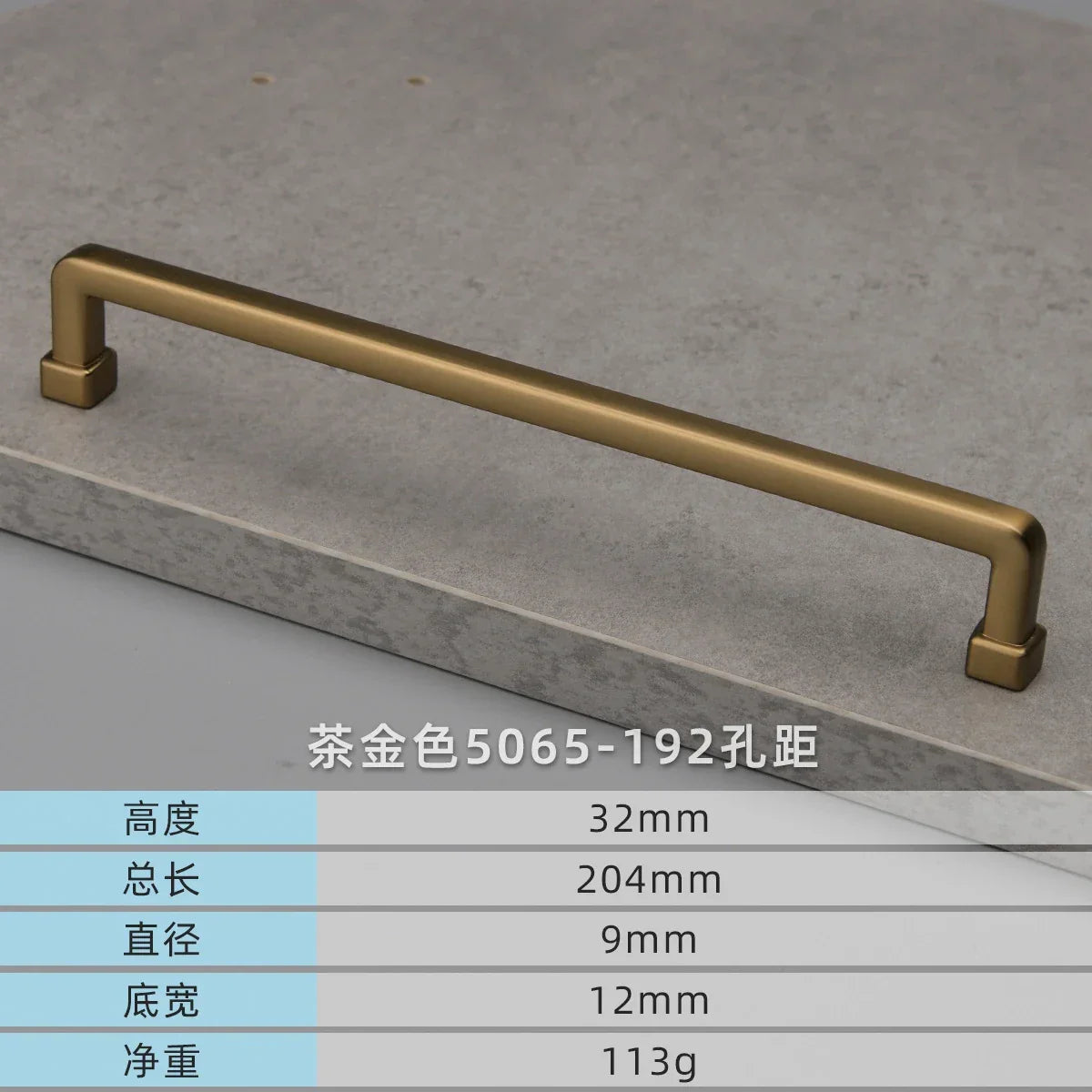 Modern European Gold and Gray Cabinet Handles - Zinc Alloy Drawer Knobs and Door Pulls for Furniture Coffee 192mm