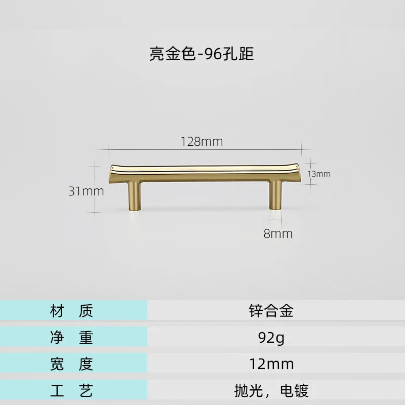 Modern Brushed Gold Cabinet Handles - Zinc Alloy Drawer Pulls for Kitchen and Furniture Bright gold 96mm Handles