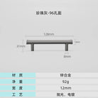 Modern Brushed Gold Cabinet Handles - Zinc Alloy Drawer Pulls for Kitchen and Furniture Pearl Grey 96mm Handles