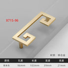 Modern Gold Kitchen Cupboard Drawer Handles – Chinese Style Decorative Knobs X715-96 Handles