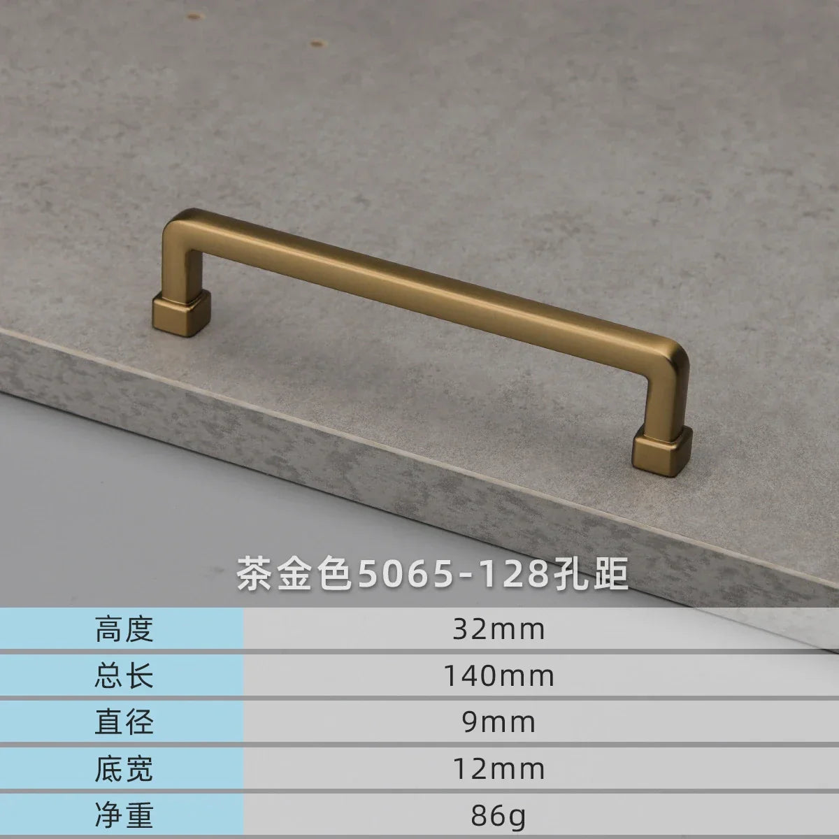 Modern European Gold and Gray Cabinet Handles - Zinc Alloy Drawer Knobs and Door Pulls for Furniture Coffee 128mm