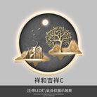 Dlight Decor Wealth Landscape Wall Lamp Mural M / 72X60 / Warm light Wall Art