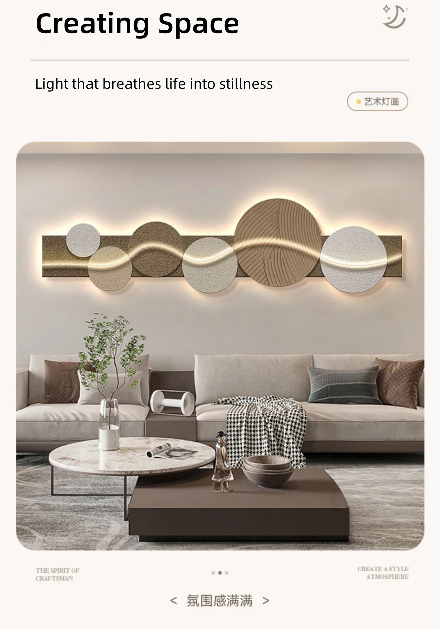 Dlight Decor Artistic Wood Crystal Wall Glow Light Wall Art