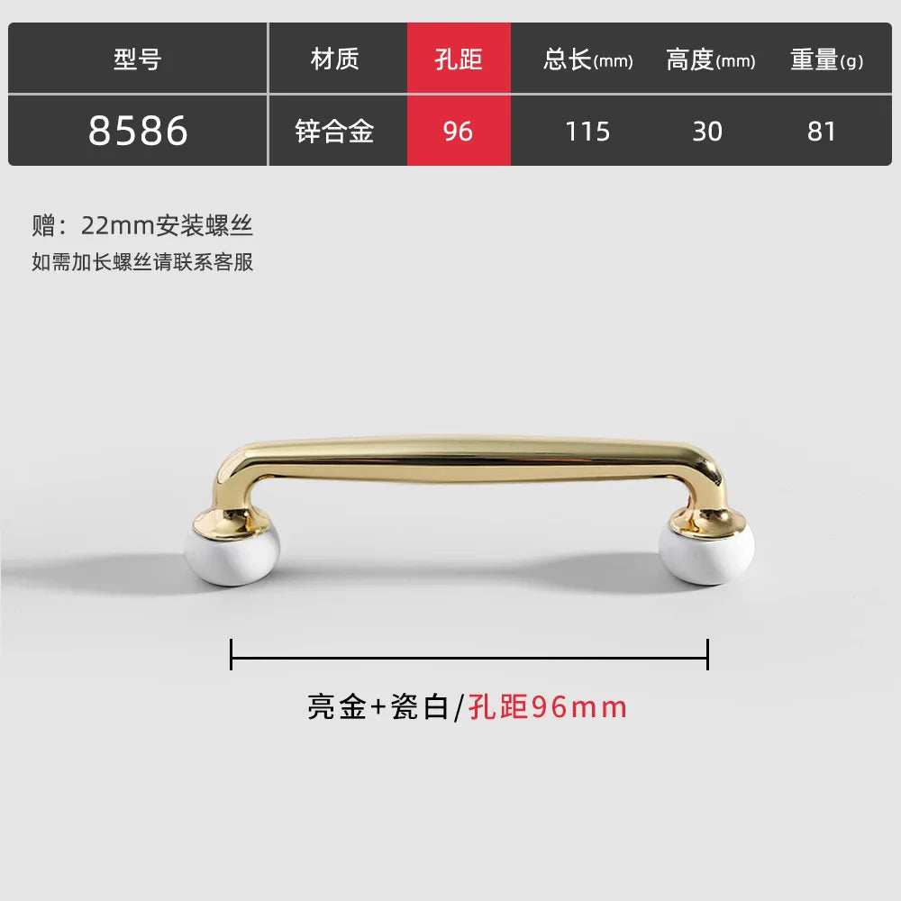 Modern Double-Color Cabinet Handles - Zinc Alloy Drawer Pulls for Cupboards and Furniture Gold white 96mm Handles