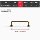 Antique Zinc Alloy Drawer and Cabinet Handles – Retro Bronze Vintage Style Bronze 96mm Handles