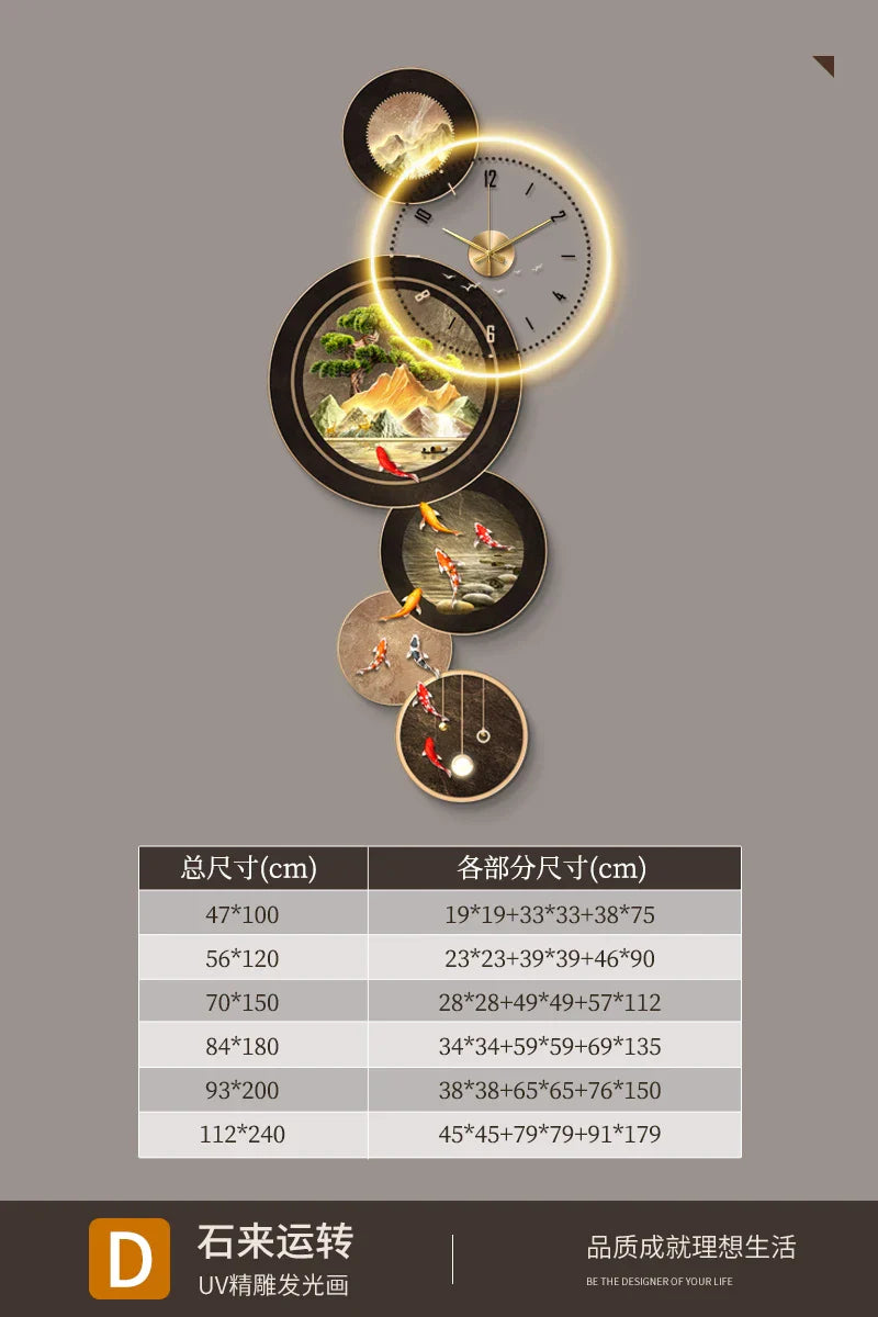 Dlight Decor Nine Fish Clock Wall Light Mural D / 47X100cm Wall Art