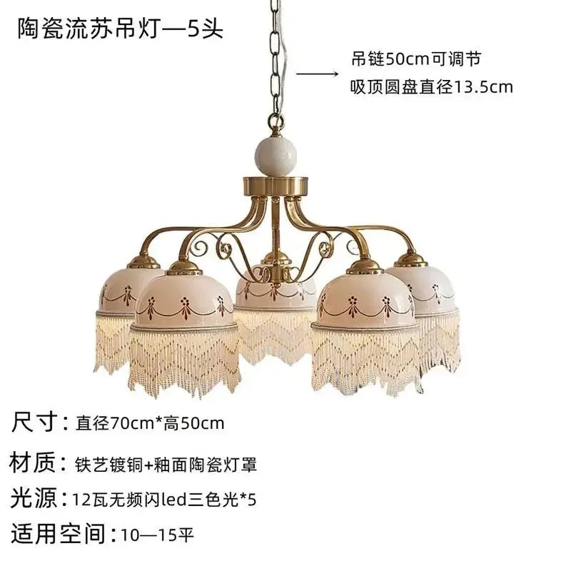 Five-head French-style pendant chandelier with white ceramic shades, brown accents, tassel fringe
