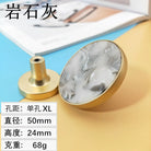 High-Grade Shell Single Hole Cabinet Handles - Creative Gold Drawer Knobs and Multipurpose Wall Hooks Rock ash XL Knobs