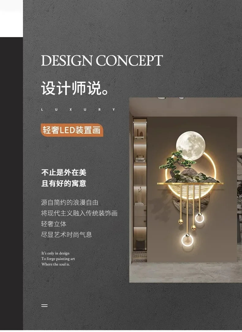 Dlight Decor 3D Wooden Landscape Wall Lamp Wall Art