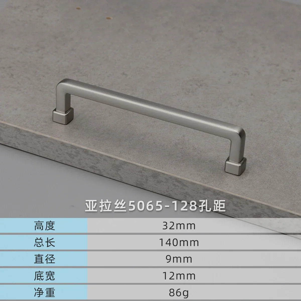 Modern European Gold and Gray Cabinet Handles - Zinc Alloy Drawer Knobs and Door Pulls for Furniture Nickel drawing