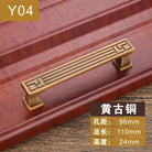 Antique Yellow Bronze Cabinet Handles - Brushed Vintage Drawer Pulls for Kitchen and Wardrobe Doors Y04 96mm Handles