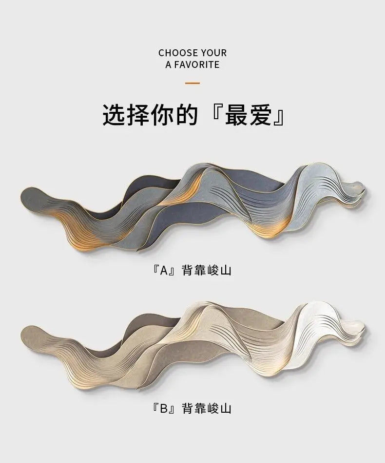 Dlight Decor Mountain LED Wall Art Light Panel Wall Art