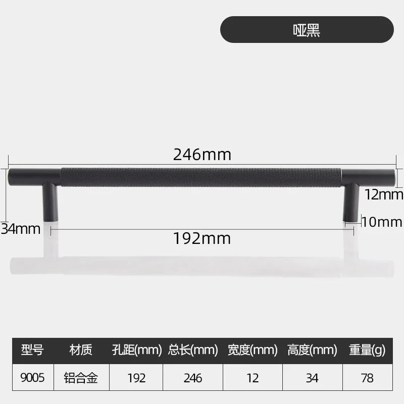 Long Knurled Aluminum Alloy Cabinet Handles – Kitchen Drawer Pulls and T-Bar Wardrobe Furniture Hardware Black Knurled