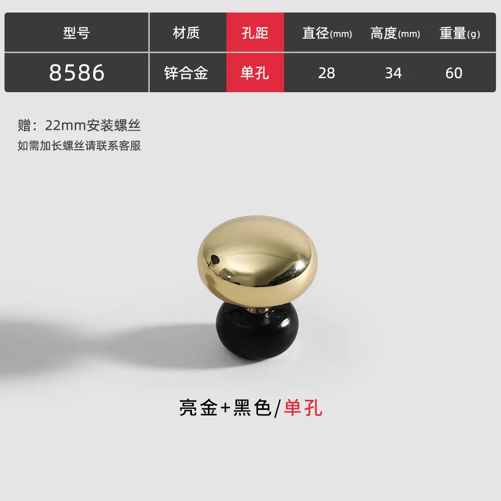 Modern Double-Color Cabinet Handles - Zinc Alloy Drawer Pulls for Cupboards and Furniture Gold black single Handles