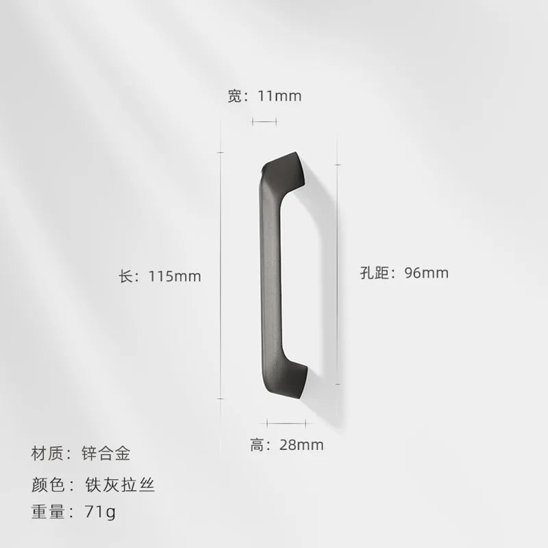 Modern Zinc Alloy Cabinet Handles - Kitchen Drawer Knobs for Wardrobes and Furniture Gray drawing 96mm Handles