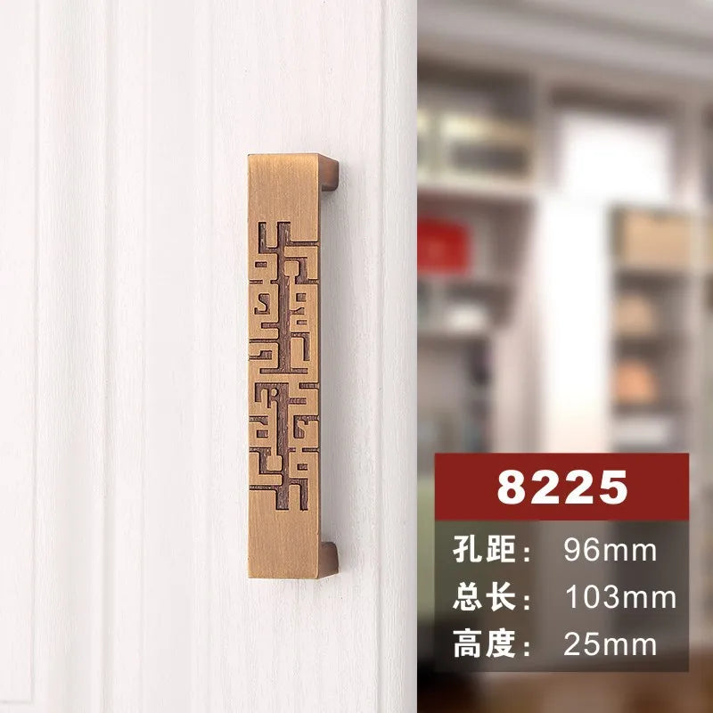 Antique Yellow Bronze Wardrobe Handles - Modern Zinc Alloy Drawer Knobs for Cabinets and Closets 8225 96mm Handles