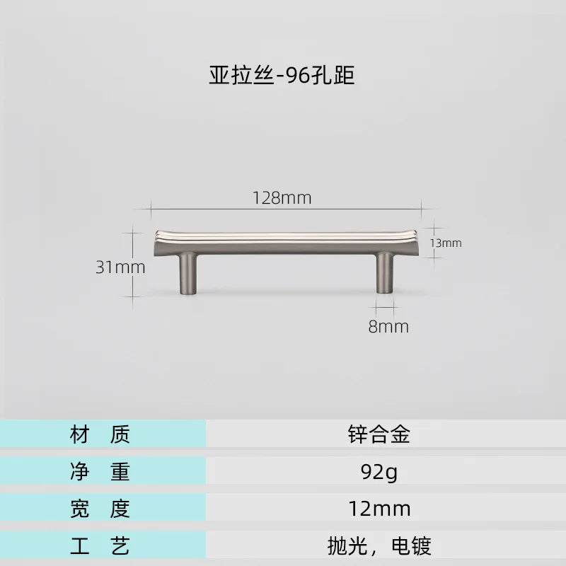 Modern Brushed Gold Cabinet Handles - Zinc Alloy Drawer Pulls for Kitchen and Furniture Nickel drawing 96mm Handles